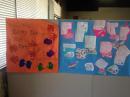 SkyviewPoster